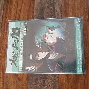 Megazone 23 OOP factory sealed dvd MAKE AN OFFER